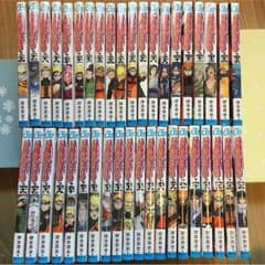 NARUTO 漫画のサムネイル
