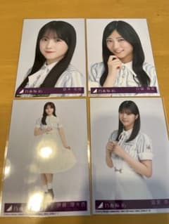 乃木坂46 42th シングル 是非に及ばず 封入生写真 4枚セット - メルカリ