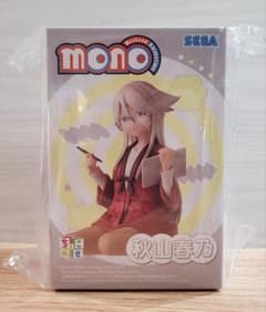 プライズフィギュア SEGA mono 秋山春乃 ちょこのせプレミアム