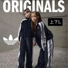 新品L 上下セットadidas アディブレイク ベロアトラックトップのサムネイル