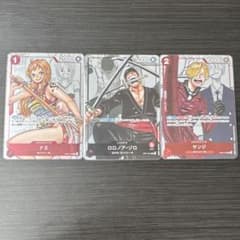 ナミ、ゾロ、サンジ プロモ3枚セット - メルカリ