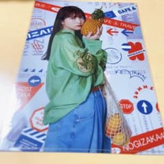 久保史緒里　乃木坂的フラクタル　直筆サイン入りクリアファイル　乃木坂46 久保史緒里 乃木坂的フラクタル 直筆サイン入りクリアファイル