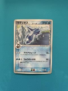 ラティオスδ PROMO PCG-Pプロモカード 122/PCG-P - メルカリ