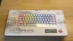 Razer Huntsman Mini White