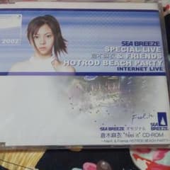 【新品未開封】倉木麻衣 SEA BREEZE ゛feel it” CD-ROMのサムネイル