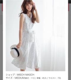 ミッシュマッシュ 白ドットワンピースのサムネイル