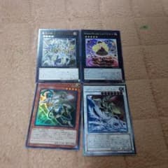 遊戯王余り物のサムネイル