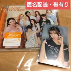 NiziU New Emotion 通常盤 リマ ラキドロ トレカ付き - メルカリ