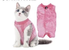 猫 術後服 猫用リカバリースーツ 男女兼用 ピンク Sのサムネイル