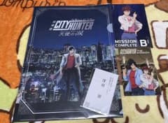 シティーハンター グッズセット - メルカリ