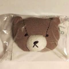ジン着用】ジェラートピケ BTS JIN'S BEAR POUCH CHARM - メルカリ