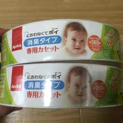 Niko*Niko様 専用 におわなくてポイ 専用カセットのサムネイル