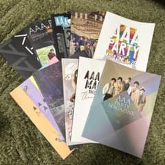a*5様 AAA FC 会報誌 Vol.22〜31のサムネイル