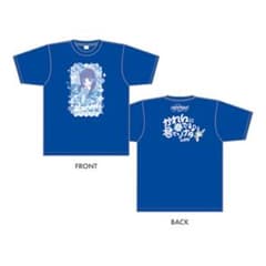 ゆ*ん様 空詩かれん　Tシャツ タオル まとめ売り iLiFE! 空詩かれん Tシャツ タオル セット売り - メルカリ