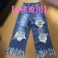 フリンジ付きブーツカットダメージデニムのサムネイル