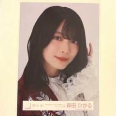 櫻坂46 森田ひかる 生写真 4th ARENA TOUR IN東京ドーム ヨリ - メルカリ