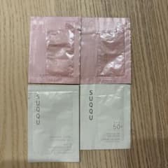 SUQQU サンプルセットのサムネイル