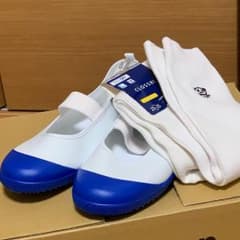 上履きのサムネイル