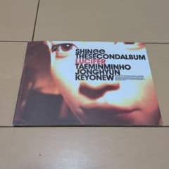 SHINee 2集 - LUCIFER (Type B)(韓国盤) - メルカリ