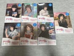 [미개봉] 아마가미 SS+ plus Blu-ray 전 7권 세트
