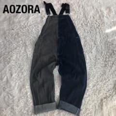 AOZORAアオゾラ　コンビオーバーオールサロペット　刺子デニム3 AOZORAアオゾラ コンビオーバーオールサロペット 刺子デニム3 - メルカリ