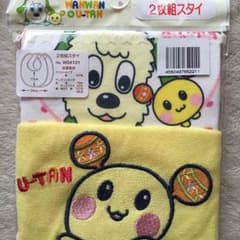 ひでみ様  専用のサムネイル