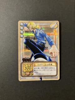 ワンピース カード サンジ バラティエの正義 JO-C01 8348 絶版/希少】旧ワンピースカード サンジ バラティエの正義 JO-C01