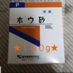 ホウ砂　１００gのサムネイル
