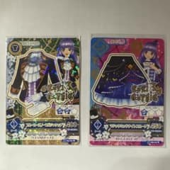 アイカツ！ ロリゴシック 2枚セット ブルーローズノーブル、マジックミッドナイトのサムネイル