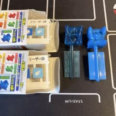 プラコロ ポケモン プラコロ たんけんボックス フリーザー レア