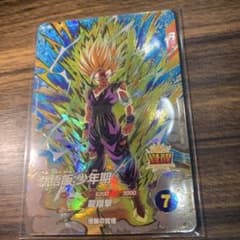 ドラゴンボール スーパーダイバーズ sdv5-076 GDR 孫悟飯少年期 - メルカリ