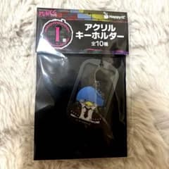 サンリオキャラクターズ HAPPYくじ I賞 アクリルキーホルダーのサムネイル