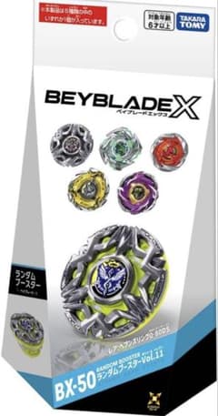 新品未開封BX-50 ランダムブースターVol.11 - メルカリ