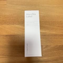 マキアレイベル薬用クリアエステヴェールのサムネイル