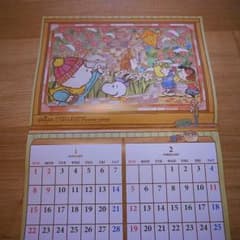 2017年スヌーピーカレンダーのサムネイル