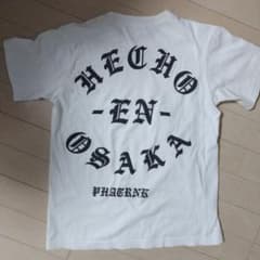 Phatrnk(ファットランク)-HECHO EN OSAKA T-Shirtのサムネイル
