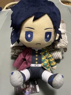 Demon Slayer: Kimetsu no Yaiba Giyu Tomioka Plush Toy and Kyojuro Rengoku Mug
