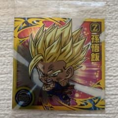 ドラゴンボール 超戦士 シールウエハース超 【超13-16孫悟飯】のサムネイル
