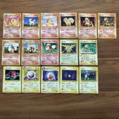 ポケモンカード 【炎・雷タイプ】旧裏 まとめ売り 16枚セット - メルカリ