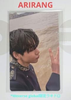 BTS ᐯ/テテ【ARIRANG】Weverse Global 限定 ラキドロ - メルカリ