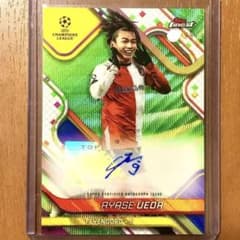 上田綺世】Topps Finest UEFA 直筆サイン 99シリ - メルカリ
