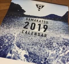がまかつ  2019年 カレンダーのサムネイル