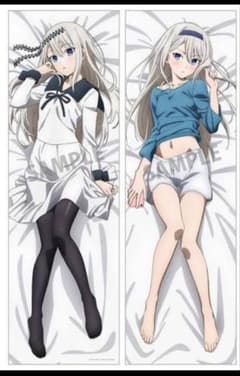 かぐや様は告らせたい 白銀圭 抱き枕カバー 未開封 - メルカリ