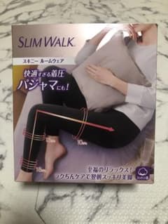 ラスト１個です☆Lサイズのサムネイル