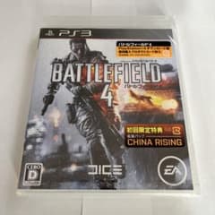 ［新品未開封］BATTLEFIELD 4 PS3 バトルフィールド4のサムネイル