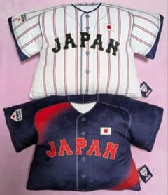 侍ジャパンユニフォーム型超BIGクッション 全2種 野球WBC応援グッズ