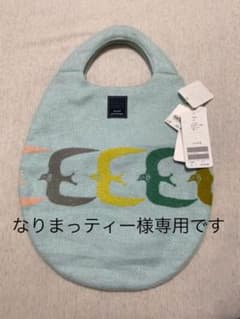 ミナペルホネン　go!　エッグバッグのサムネイル