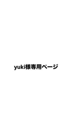 ドラゴンボールコミックスチャームコレクション　第3弾 31、39巻セットのサムネイル