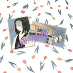 Demon Slayer Memorial Collection Vol. 1: Pillar Meeting - Master