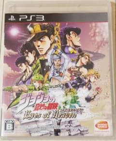 PS4 ジョジョの奇妙な冒険アイズ　オブ　ヘブン　非売品ゲームポスター PS4/PS3「ジョジョの奇妙な冒険 アイズオブヘブン」ハード別比較